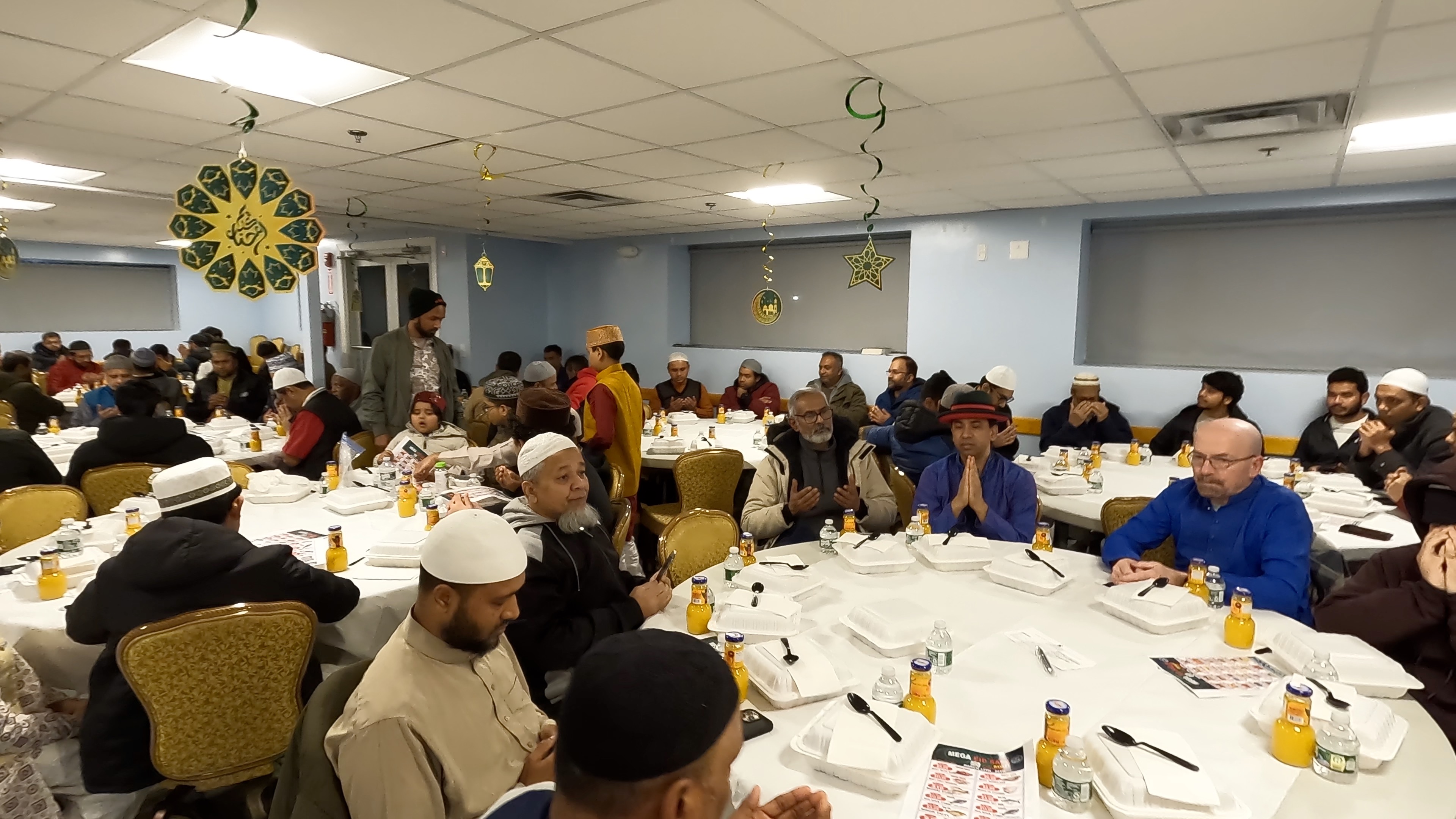 Iftar Dinner 2026