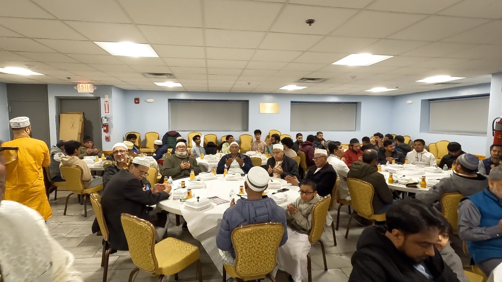 Iftar Dinner 2026